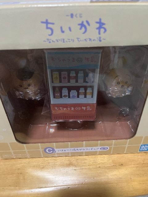 @Ԃ@Ȃ񂩂ق@̓@c   Aj/R~bN/LN^[ 
