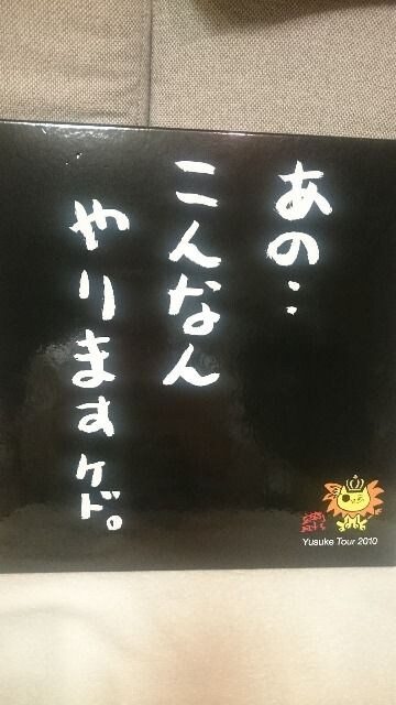 J(gp) nY(V) VcA[2010 CDX^hpl  ^gObY 
