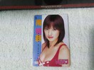 NIJ500 얾 N}KW AbL[i gp
