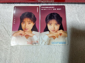 ڶ1000 ڶ 50x gc^q '89 JRB ذ110#72410 gp