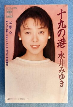 SONY MUSIC i݂䂫 JZbge[v VO ̓ IWiJIP \̍` / S Ki {l̏