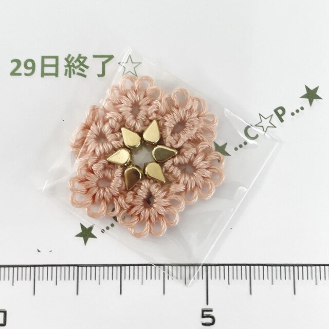 29*nhCh*̌^eBO[X`[t@9 