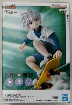 HUNTER~HUNTER n^[n^[ Memorable Saga Special LA