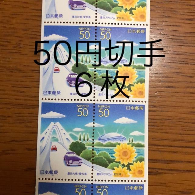 8567LO؎300~(50~؎)   zr[ 