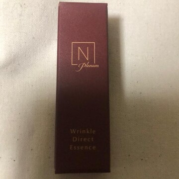 Vi@N organic plenum N_CNgGbZX@5g