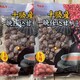 kC\Y ӎdÔ[ 2܃Zbg 165g Ô[ Ԕ p