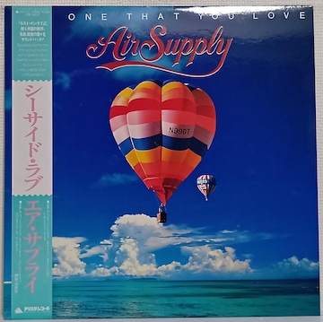 LP(ѕt)GAETvC(Air Supply)/V[TChEu(The One That You Love) 070726