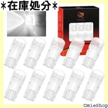 Fenikso T10 led |WVv z [^[ 2A 2835`bv DC12Vԗp 10 229
