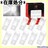 Fenikso T10 led |WVv z [^[ 2A 2835`bv DC12Vԗp 10 229