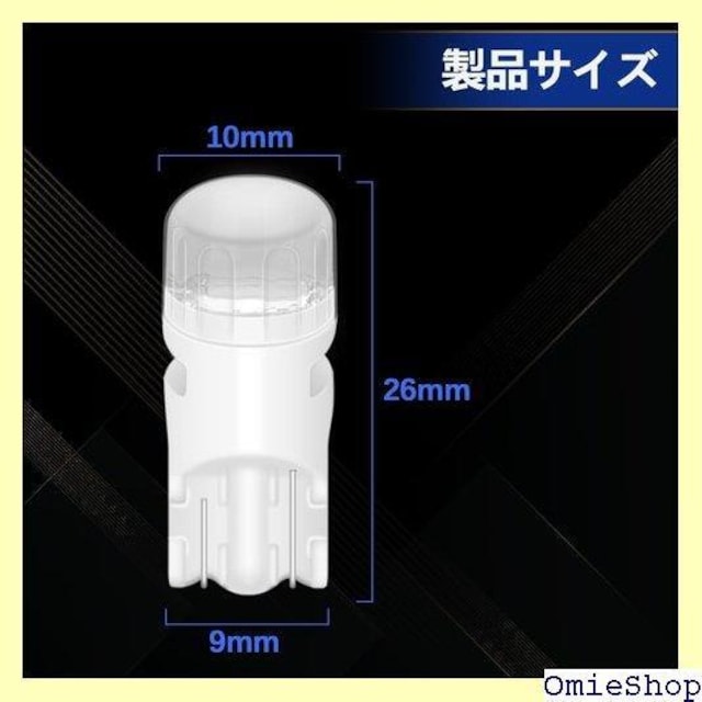 Fenikso T10 led |WVv z [^[ 2A 2835`bv DC12Vԗp 10 229  /oCN