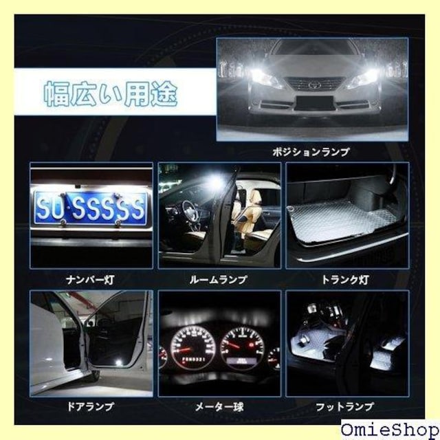Fenikso T10 led |WVv z [^[ 2A 2835`bv DC12Vԗp 10 229  /oCN