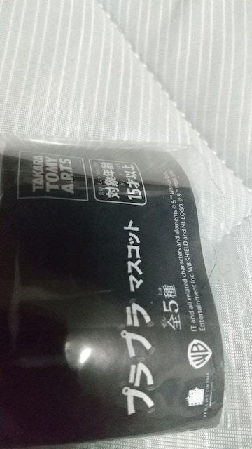 ITvv{[`F[   zr[ 