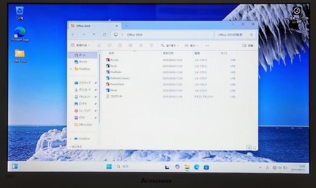 Lenovo Corei7 8GB SSD256GB u[C Windows11 WebJ Office2024  PC{/Ӌ@ 