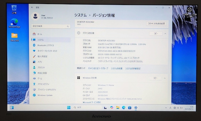 Lenovo Corei7 8GB SSD256GB u[C Windows11 WebJ Office2024  PC{/Ӌ@ 