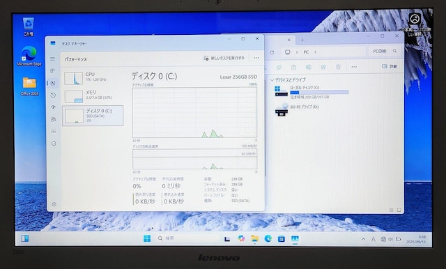 Lenovo Corei7 8GB SSD256GB u[C Windows11 WebJ Office2024  PC{/Ӌ@ 