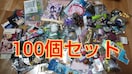 AjECXgObY100ZbgI