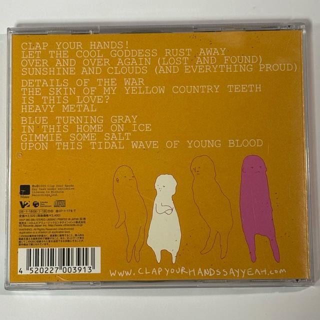 CLAP YOUR HANDS SAY YEAH / CLAP YOUR HANDS SAY YEAH  CD/DVD/rfI 