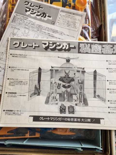 O[g}WK[閧n  zr[ 