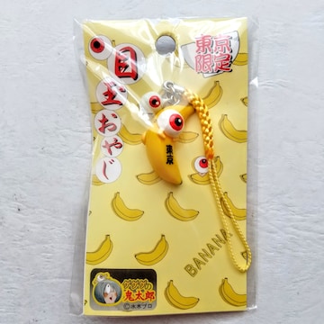 QQQ̋SY@ڋʂ₶@΂ȓށ@t ׯ
