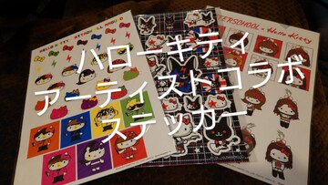 n[LeB@A[eBXg@R{@XebJ[@A4TCY@misono@AAA@AFTER SCHOOL
