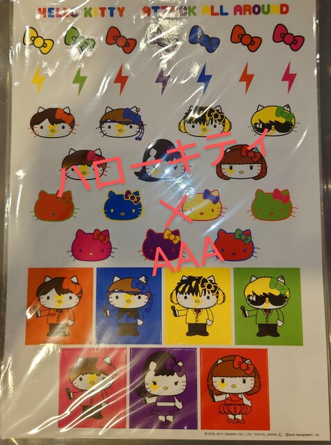 n[LeB@A[eBXg@R{@XebJ[@A4TCY@misono@AAA@AFTER SCHOOL