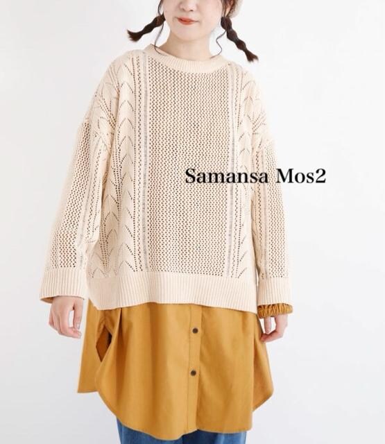 Vi@Samansa Mos2 O2WAYjbggbvX 