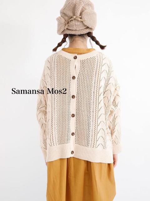 Vi@Samansa Mos2 O2WAYjbggbvX