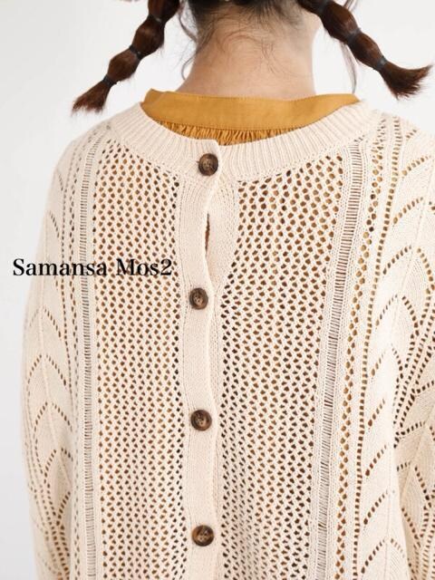 Vi@Samansa Mos2 O2WAYjbggbvX