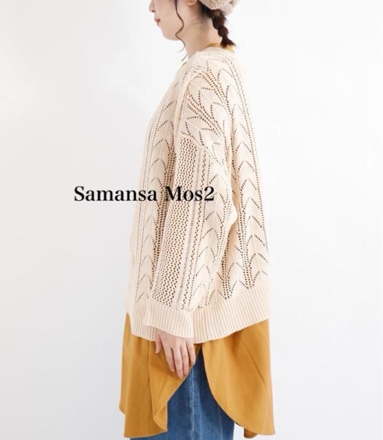 Vi@Samansa Mos2 O2WAYjbggbvX