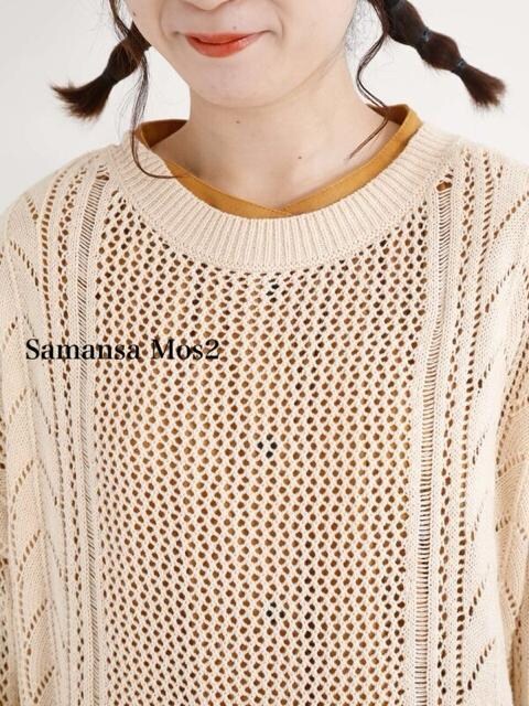 Vi@Samansa Mos2 O2WAYjbggbvX