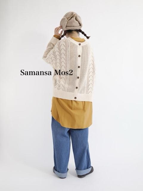 Vi@Samansa Mos2 O2WAYjbggbvX