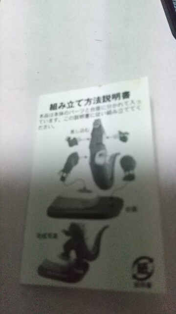 SW~jtBMA  zr[ 