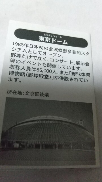 SW~jtBMA  zr[ 