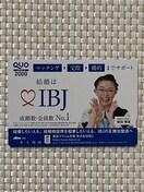 AoT_[ ēcb NIJ[h 2000~ 1 IBJ D QUOJ[h Vigp L ƕ Vi
