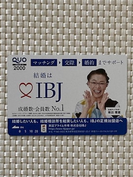 AoT_[ ēcb NIJ[h 2000~ 1 IBJ D QUOJ[h Vigp L ƕ Vi