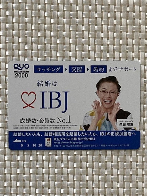 AoT_[ ēcb NIJ[h 2000~ 1 IBJ D QUOJ[h Vigp L ƕ Vi   `Pbg/ 