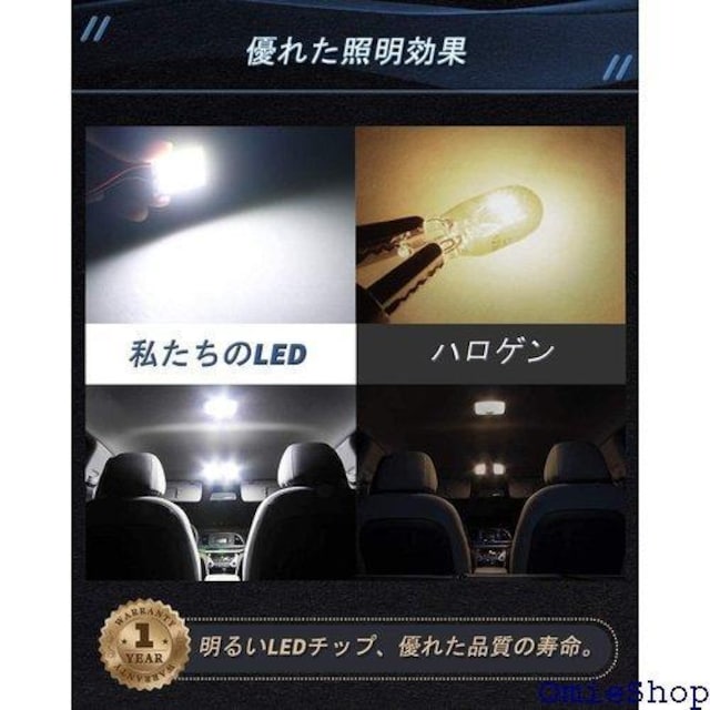 10pbNzCg300[COB 24-SMD 1 }bv[tV䃉Cgd10~T10AԏA_v^[ 346  /oCN