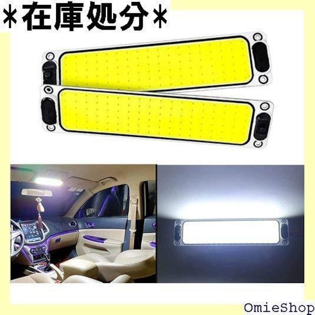 [v LED  Lp[ ݕ } FXCb` ʃe[vt DC12V/24V Q{ 233  /oCN
