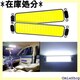 [v LED  Lp[ ݕ } FXCb` ʃe[vt DC12V/24V Q{ 233