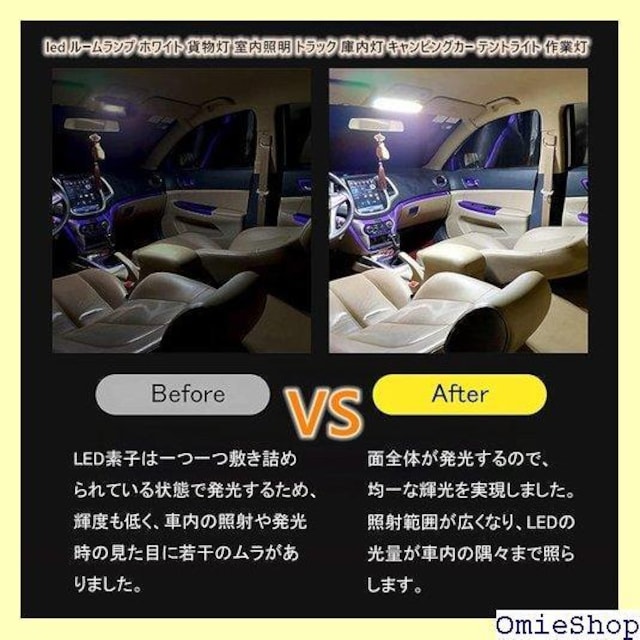 [v LED  Lp[ ݕ } FXCb` ʃe[vt DC12V/24V Q{ 233  /oCN