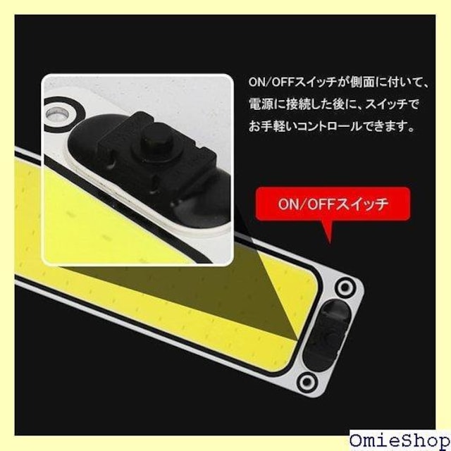 [v LED  Lp[ ݕ } FXCb` ʃe[vt DC12V/24V Q{ 233  /oCN