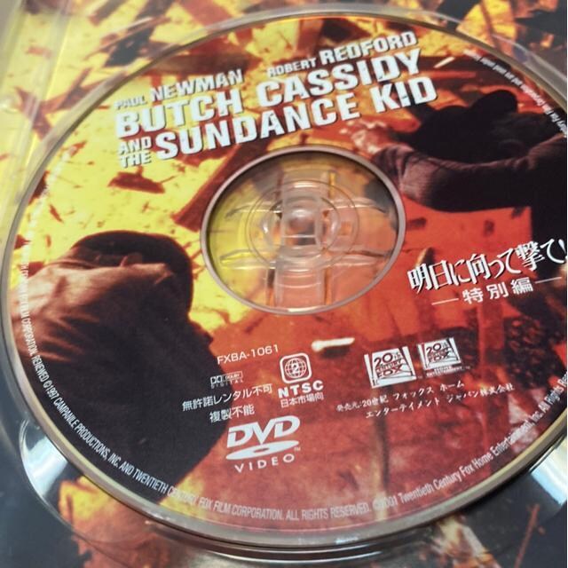 ɌČēʕҁ@DVD  CD/DVD/rfI 