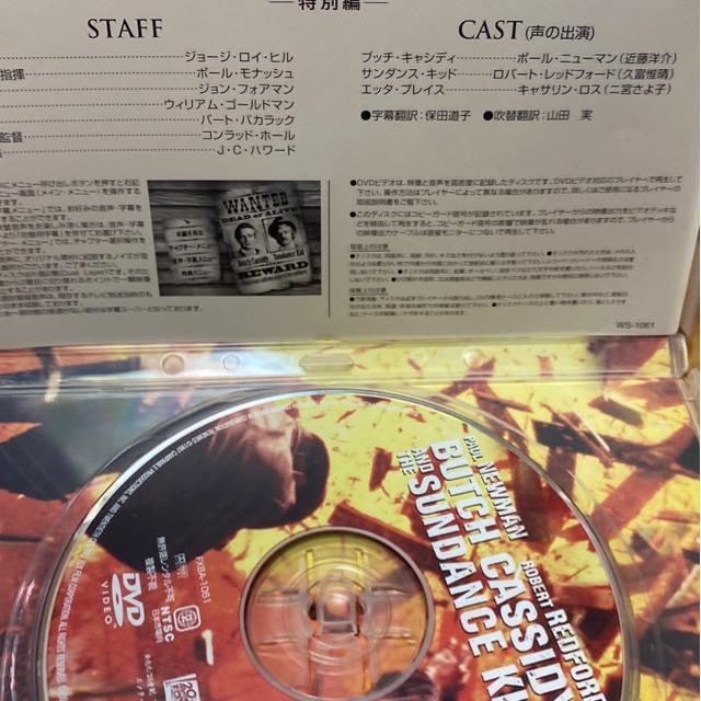 ɌČēʕҁ@DVD  CD/DVD/rfI 