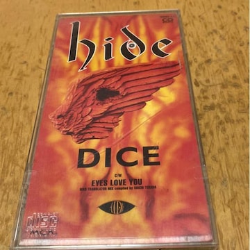 hide DICE  8cm CD