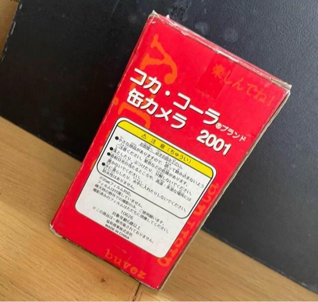 Coca-Cola ʌ^tBJ ViEgp  Ɠd/AV 