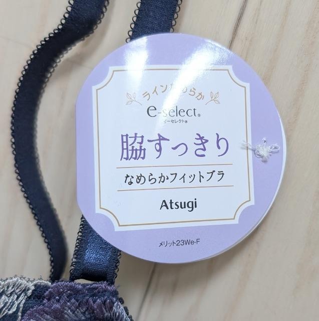 `WTATSUGIeȂ߂炩tBbguW[Vi  t@bV 