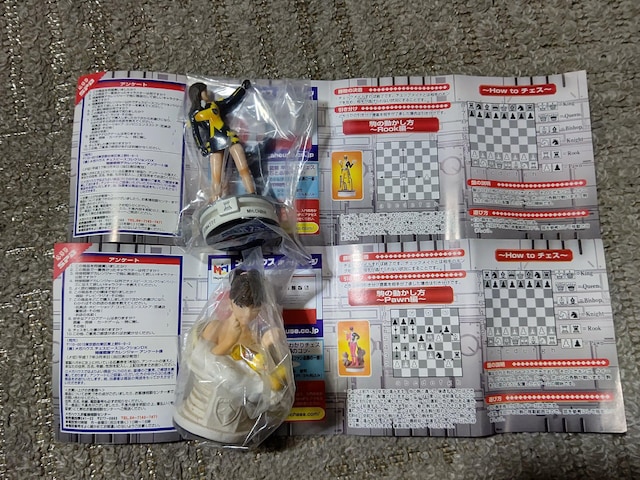 KnEX '04 `FXs[XRNV fJW[ WX~ [N/ER |[ V[Nbg gp   zr[ 