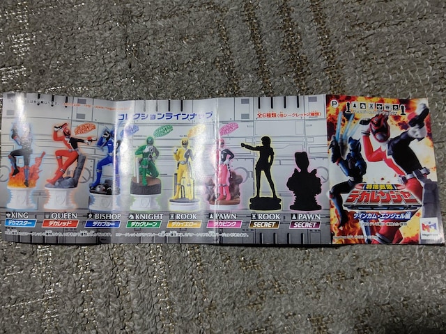 KnEX '04 `FXs[XRNV fJW[ WX~ [N/ER |[ V[Nbg gp  zr[ 
