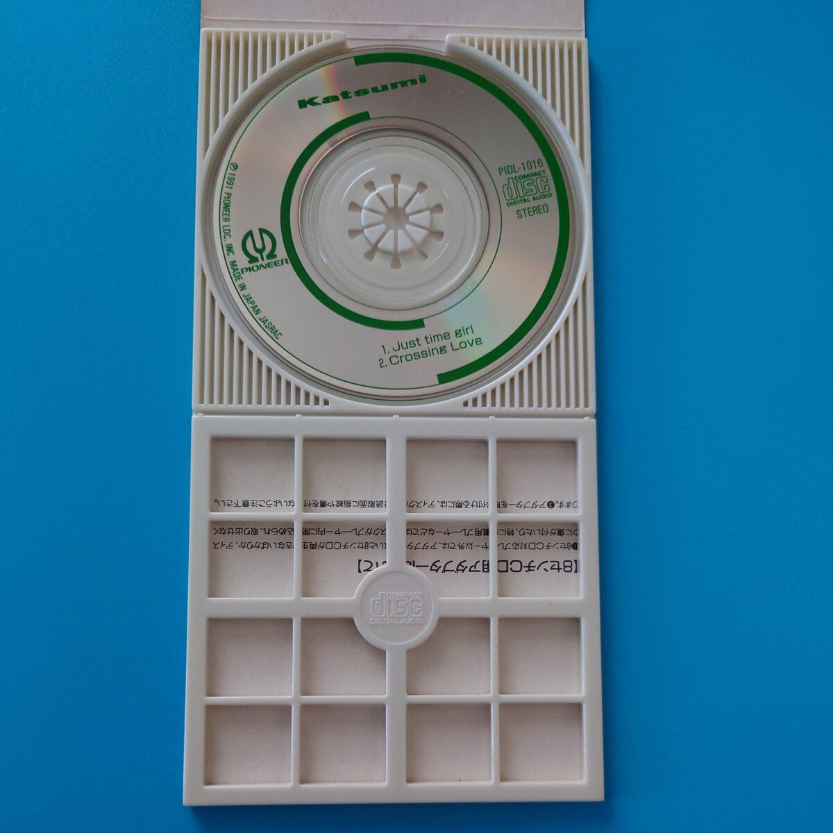 2025年最新】Yahoo!オークション -ヘミシンク cd セットの中古品
