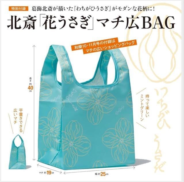a yt^z kցuԂv}`LBAG 